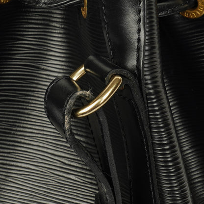 Louis Vuitton Noé GM Schultertasche aus schwarzem Epi Leder