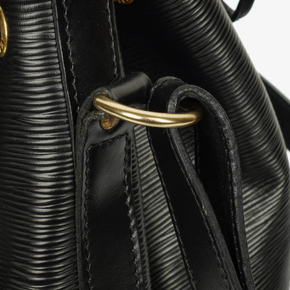 Louis Vuitton Noé GM Schultertasche aus schwarzem Epi Leder