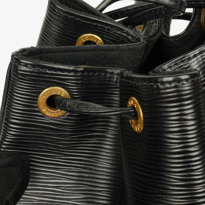 Louis Vuitton Noé GM Schultertasche aus schwarzem Epi Leder