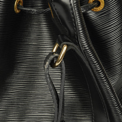 Louis Vuitton Noé GM Schultertasche aus schwarzem Epi Leder