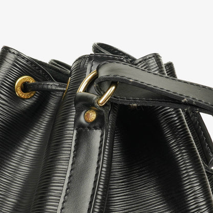 Louis Vuitton Noé GM Schultertasche aus schwarzem Epi Leder