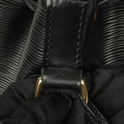 Louis Vuitton Noé GM Schultertasche aus schwarzem Epi Leder