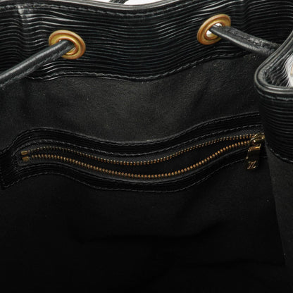 Louis Vuitton Noe GM Schwarze EPI Leder Schultertasche