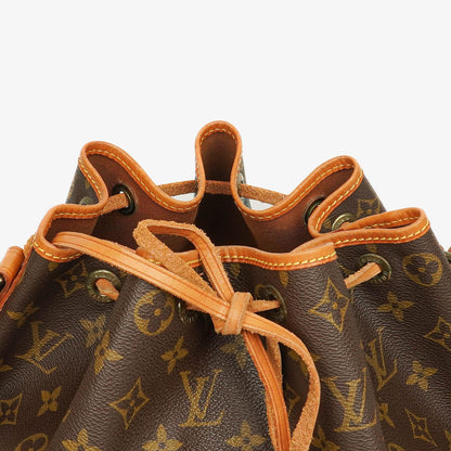 Louis Vuitton Noé GM Malletier Monogram Canvas Schultertasche