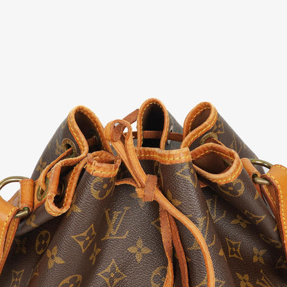 Louis Vuitton Noé GM Schultertasche aus Monogramm Canvas