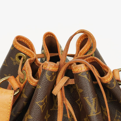 Louis Vuitton Noe GM Schultertasche aus Monogram Canvas