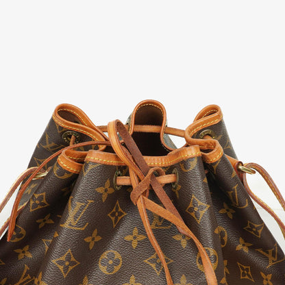Louis Vuitton Noé GM Monogram Canvas Schultertasche