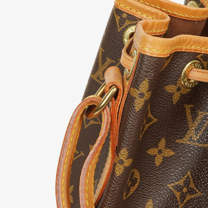 Louis Vuitton Noé GM Schultertasche aus Monogram Canvas