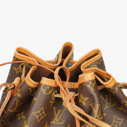 Louis Vuitton Noe GM Schultertasche aus Monogramm Canvas