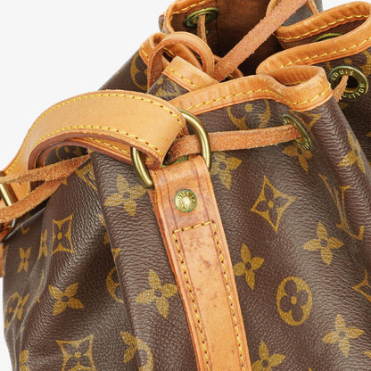 Louis Vuitton Noe GM Schultertasche aus Monogramm Canvas