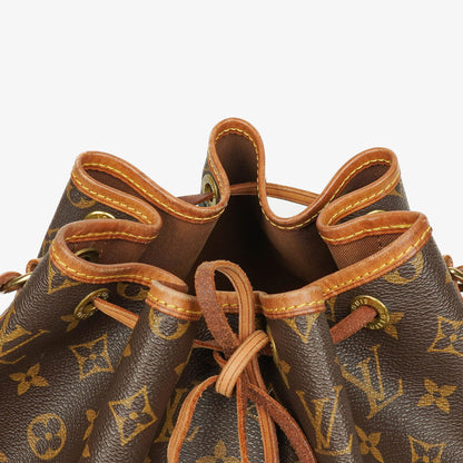 Louis Vuitton Noe GM Schultertasche aus Monogram Canvas