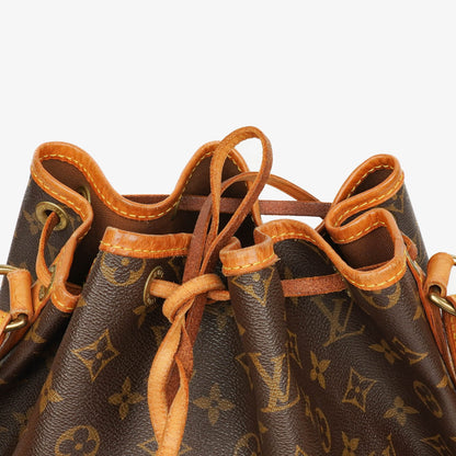 Louis Vuitton Noe GM Schultertasche aus Monogram Canvas