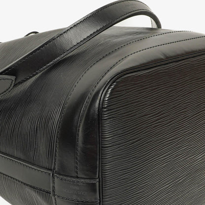 Louis Vuitton Noe Grande GM Schultertasche aus schwarzem Epi Leder