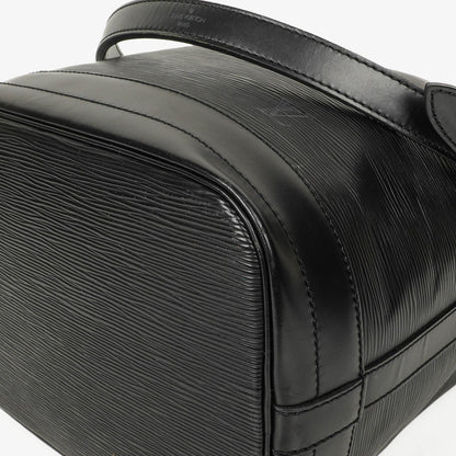 Louis Vuitton Noe Grande GM Schultertasche aus schwarzem Epi Leder