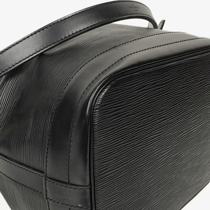 Louis Vuitton Noe Grande GM Schultertasche aus schwarzem Epi Leder