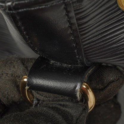 Louis Vuitton Noe Grande GM Schultertasche aus schwarzem Epi Leder