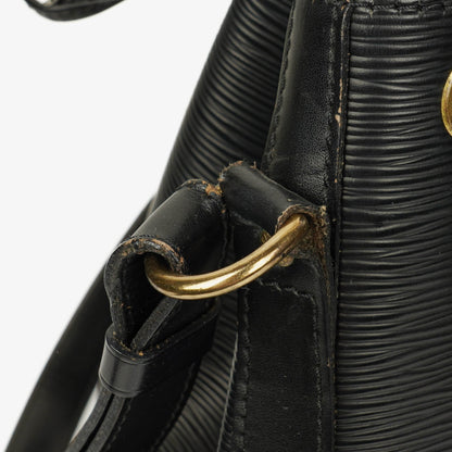 Louis Vuitton Noe Grande GM Schultertasche aus schwarzem Epi Leder
