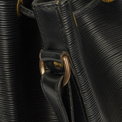 Louis Vuitton Noe Grande GM Schultertasche aus schwarzem Epi Leder