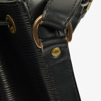 Louis Vuitton Noe Grande GM Schultertasche aus schwarzem Epi Leder