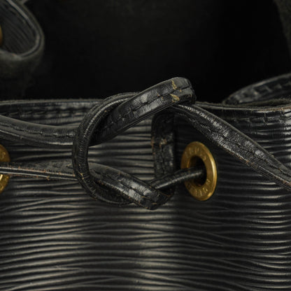 Louis Vuitton Noe Grande GM Schultertasche aus schwarzem Epi Leder