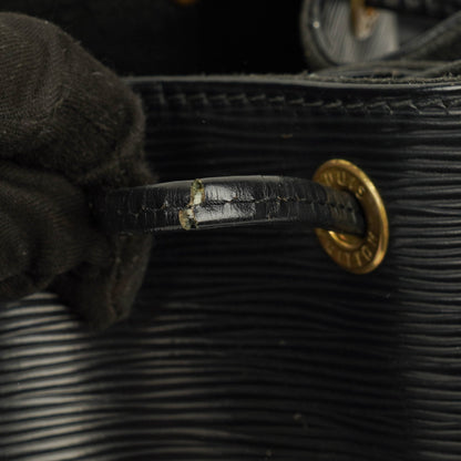 Louis Vuitton Noe Grande GM Schultertasche aus schwarzem Epi Leder