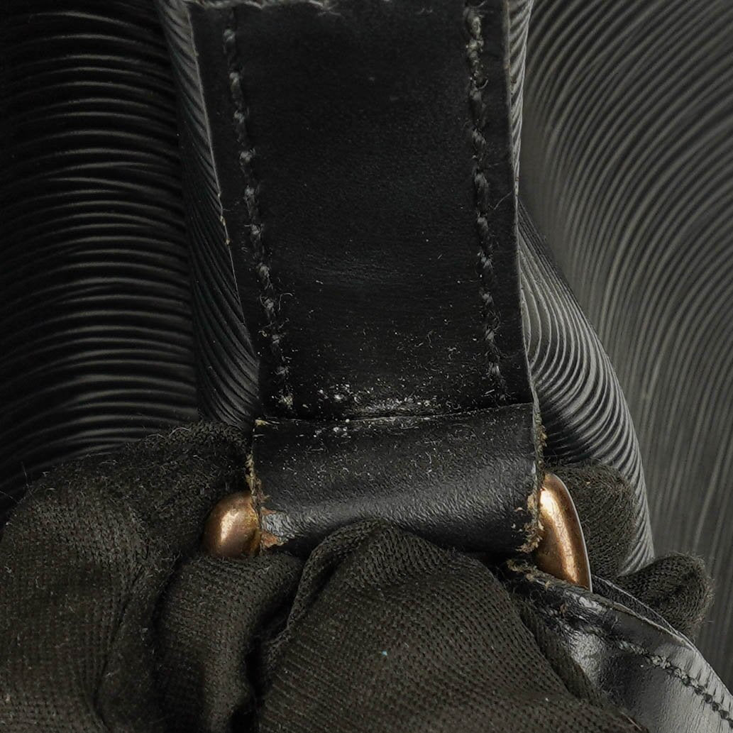Louis Vuitton Noe Grande GM Schultertasche aus schwarzem Epi Leder