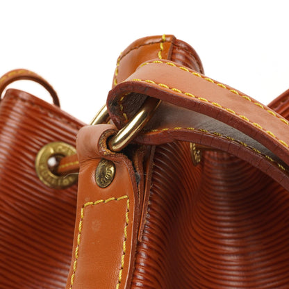 Louis Vuitton Noe Grande GM Schultertasche aus braunem Epi Leder