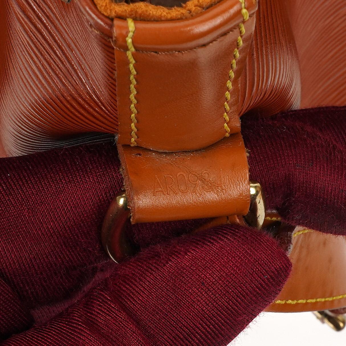 Louis Vuitton Noe Grande GM Schultertasche aus braunem Epi Leder