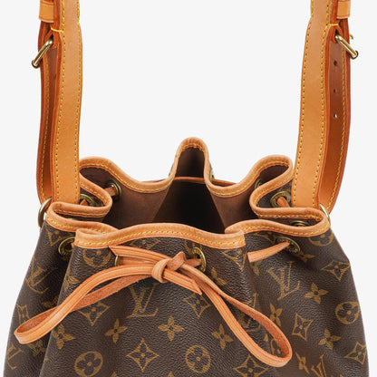 Louis Vuitton Noe Grande GM Schultertasche Monogram Canvas 1993
