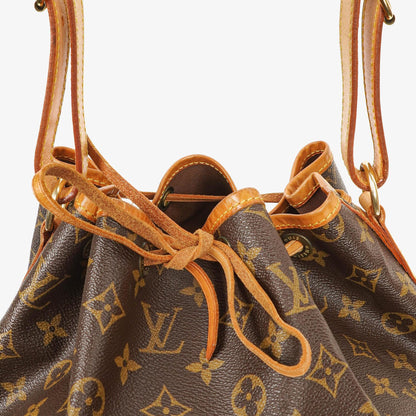 Louis Vuitton Noé Grande GM Schultertasche aus Monogram Canvas