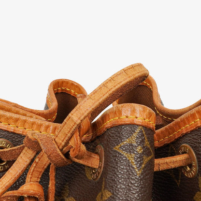 Louis Vuitton Noé Grande GM Schultertasche aus Monogram Canvas