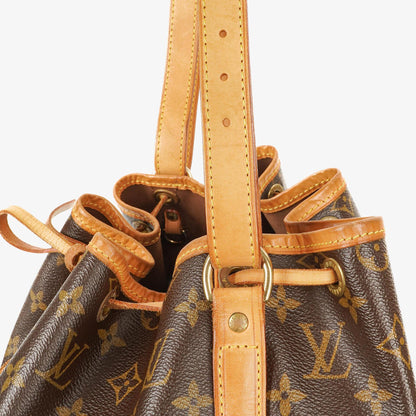 Louis Vuitton Noé Grande GM Schultertasche aus Monogram Canvas