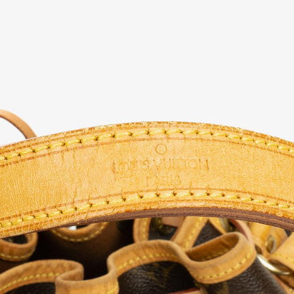 Louis Vuitton Noe Grande GM Schultertasche aus Monogram Canvas