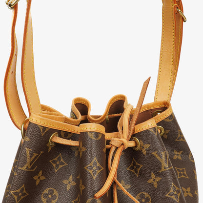 Louis Vuitton Noe Grande GM Monogram Canvas Schultertasche