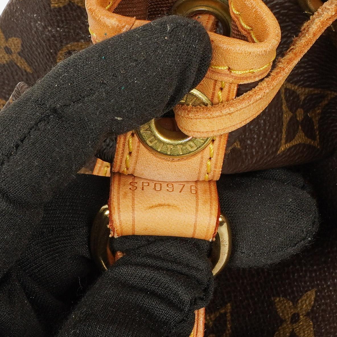 Louis Vuitton Noe Grande GM Monogram Canvas Schultertasche