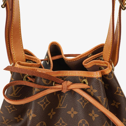 Louis Vuitton Noe Grande GM Schultertasche aus Monogram Canvas