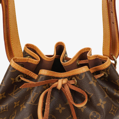 Louis Vuitton Noé Grande GM Monogram Canvas Schultertasche