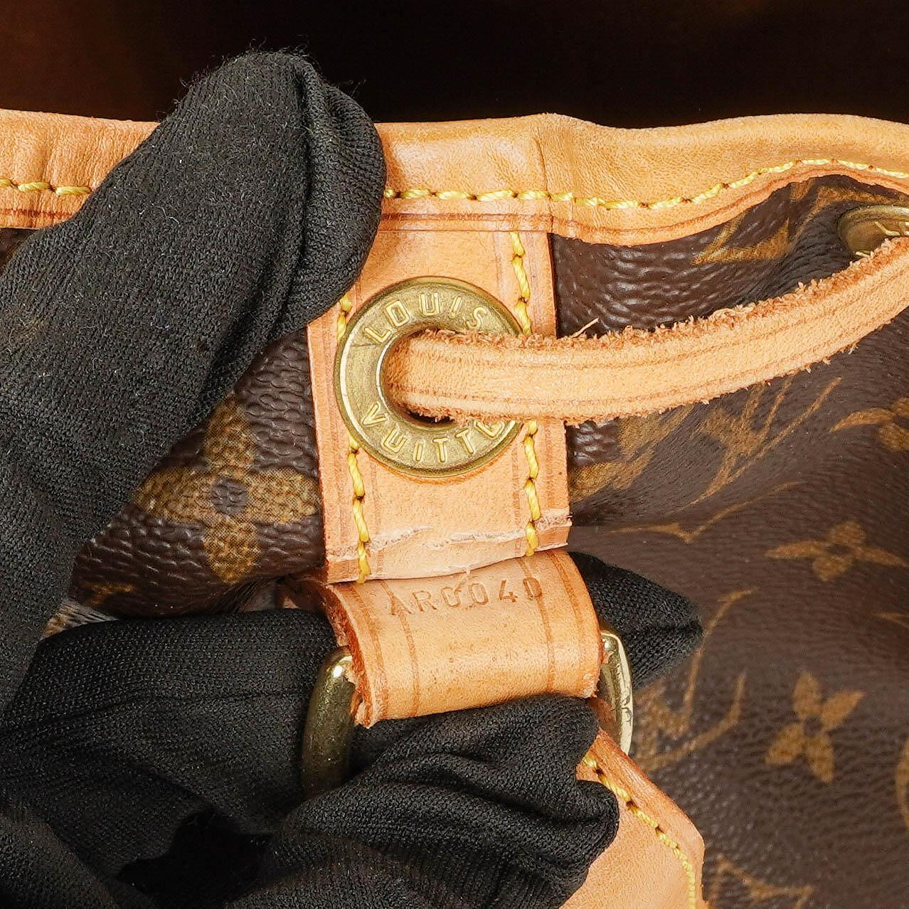 Louis Vuitton Noé Grande GM Monogram Canvas Schultertasche