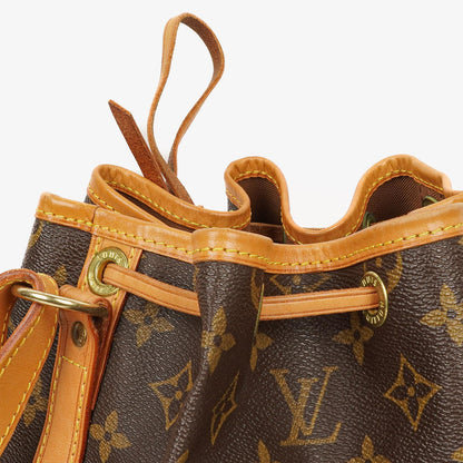 Louis Vuitton Noe Grande GM Schultertasche aus Monogram Canvas