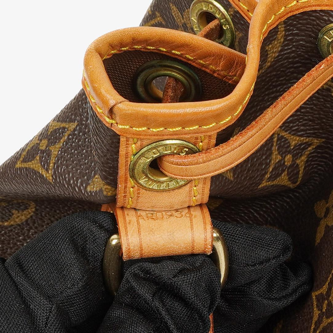 Louis Vuitton Noe Grande GM Schultertasche aus Monogram Canvas