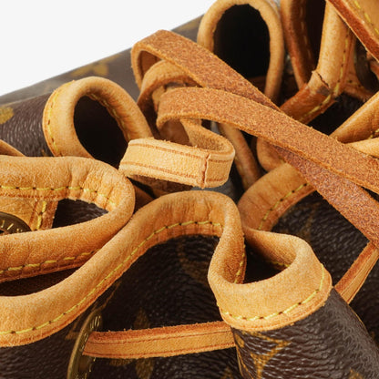 Louis Vuitton Noe Grande GM Schultertasche aus Monogram Canvas