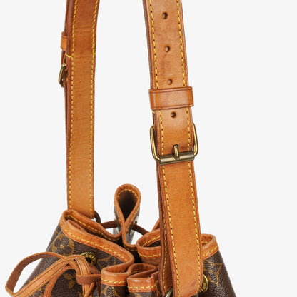 Louis Vuitton Noé Grande GM Schultertasche aus Monogram Canvas