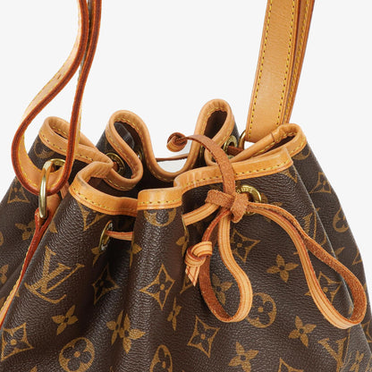 Louis Vuitton Noe Grande GM Schultertasche aus Monogram Canvas