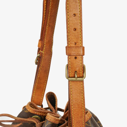 Louis Vuitton Noe Grande GM Monogram Canvas Schultertasche