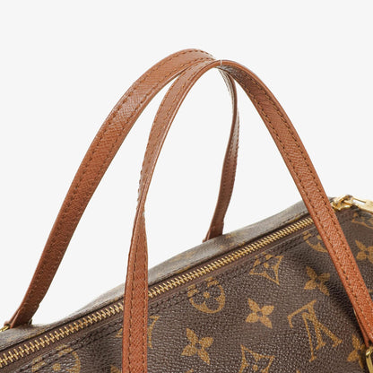 Louis Vuitton Papillon 25 Vintage Handtasche aus Monogram Canvas