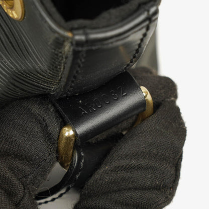 Louis Vuitton Petit Noé Schultertasche aus schwarzem Epi Leder