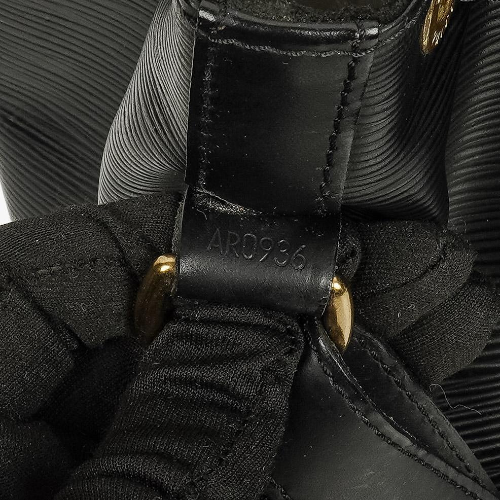 Louis Vuitton Petit Noé Schultertasche aus schwarzem Epi-Leder