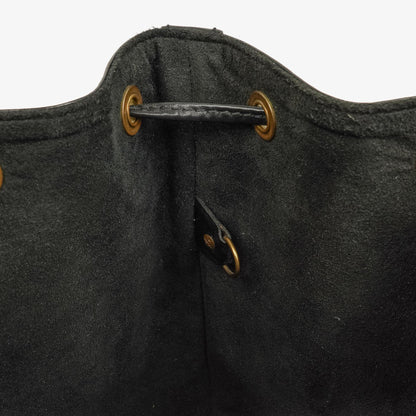 Louis Vuitton Petit Noé Schultertasche aus schwarzem Epi-Leder