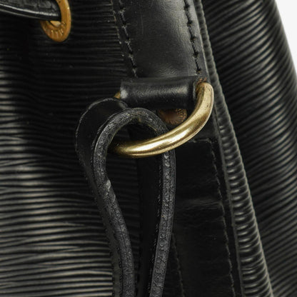 Louis Vuitton Petit Noé Schultertasche aus schwarzem Epi Leder