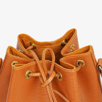 Louis Vuitton Petit Noe Schultertasche aus braunem Epi-Leder